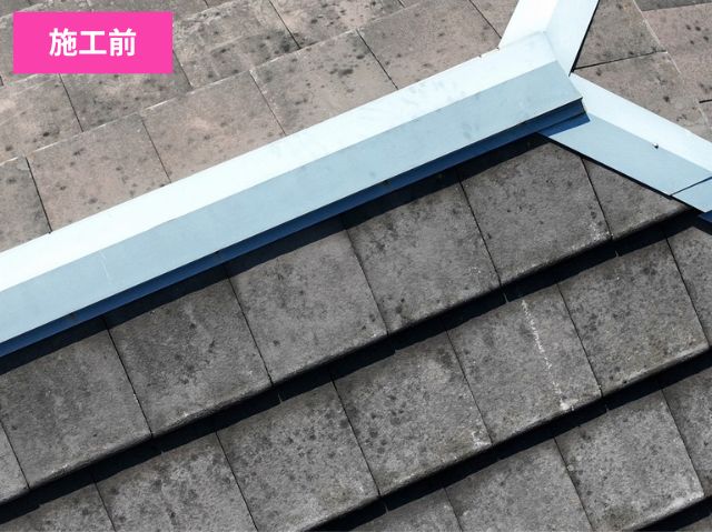 棟板金交換前