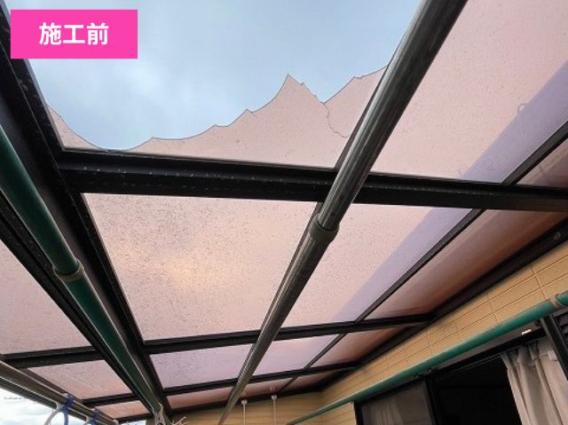 破損したテラス屋根