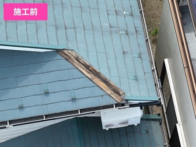 棟板金交換施工前
