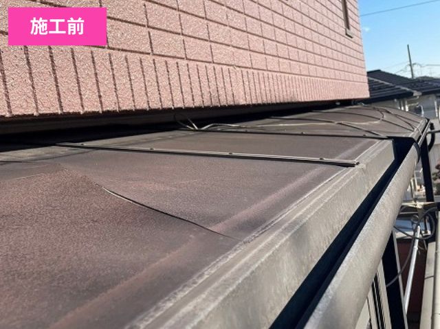 サンルーム屋根交換施工前