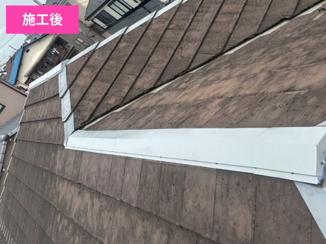 棟板金交換後