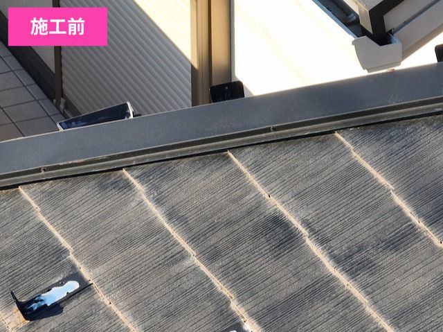 棟板金交換前