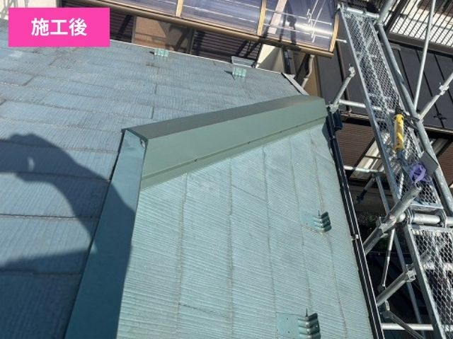 棟板金工事施工後