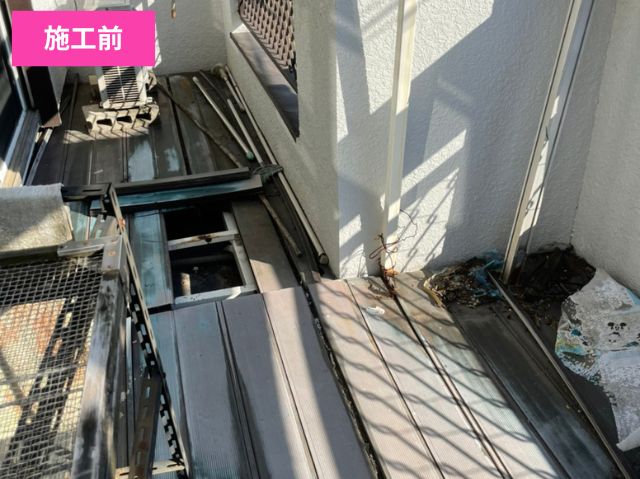 ベランダ工事施工前
