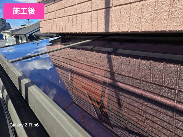 サンルーム屋根張り替え施工後