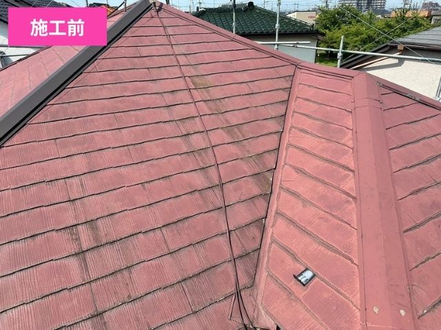 スレート屋根リフォーム施工前