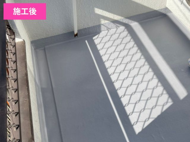 ベランダ工事施工後