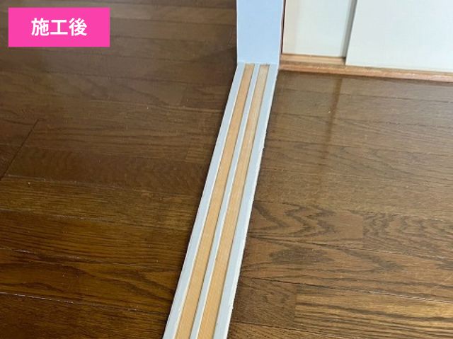 敷居レール塗装後
