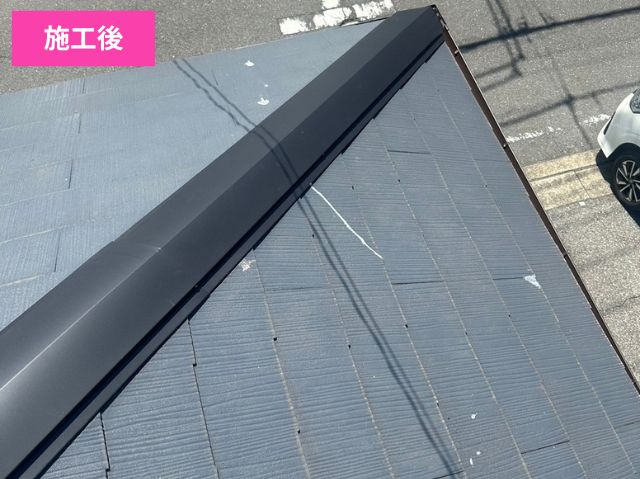 スレート補修後