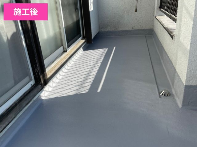 ベランダ工事施工後