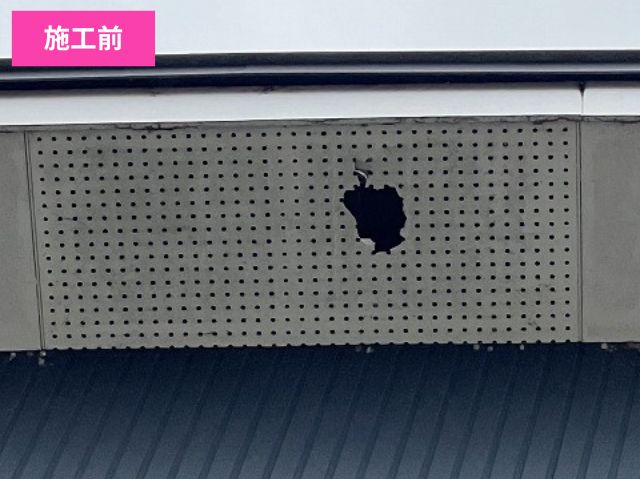 軒天補修前