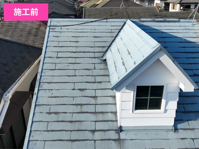 屋根カバー工事施工前