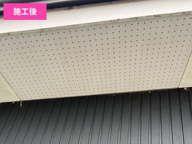 軒天補修後