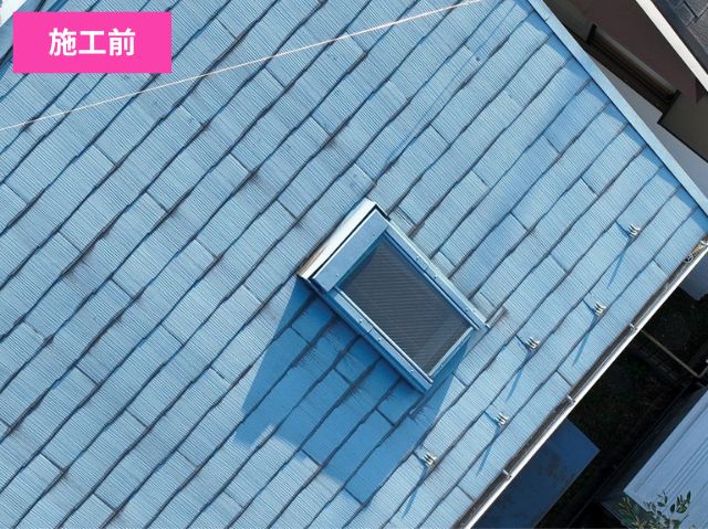 屋根カバー工事施工前
