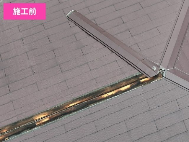 屋根葺き替え工事施工前