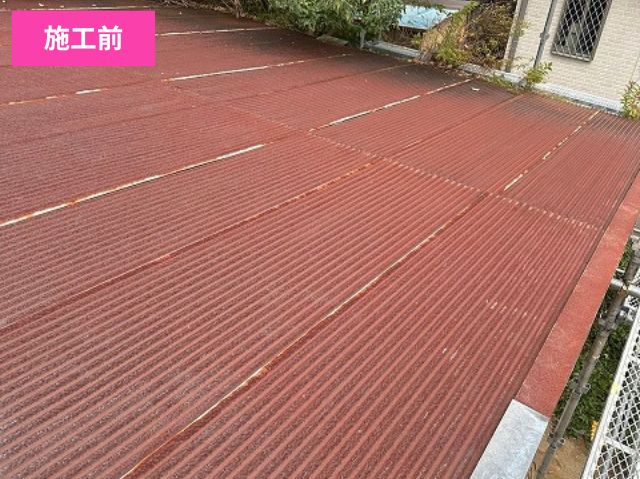 トタン葺き替え施工前