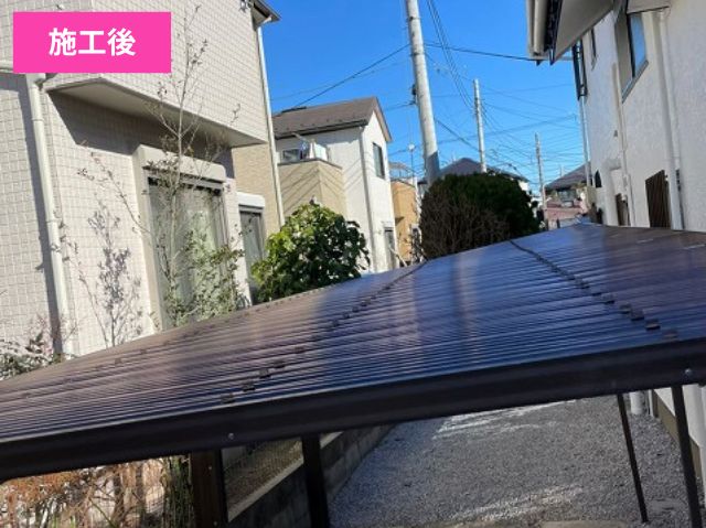 カーポート屋根交換後