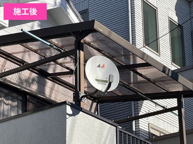 ベランダ屋根張り替え施工後