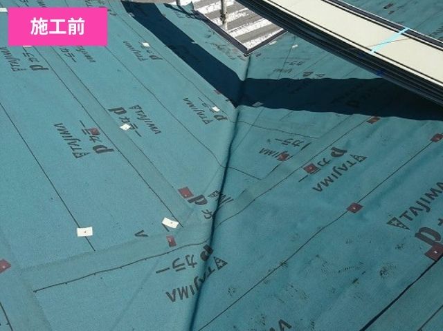 葺き替え施工前