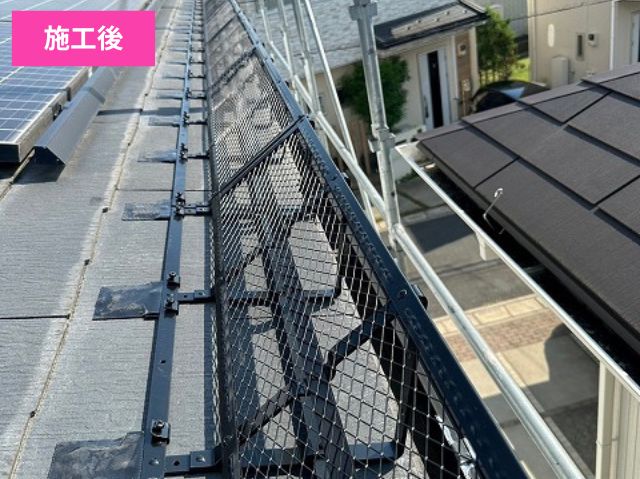 雪止め設置工事施工後