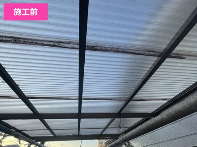 波板張り替え前