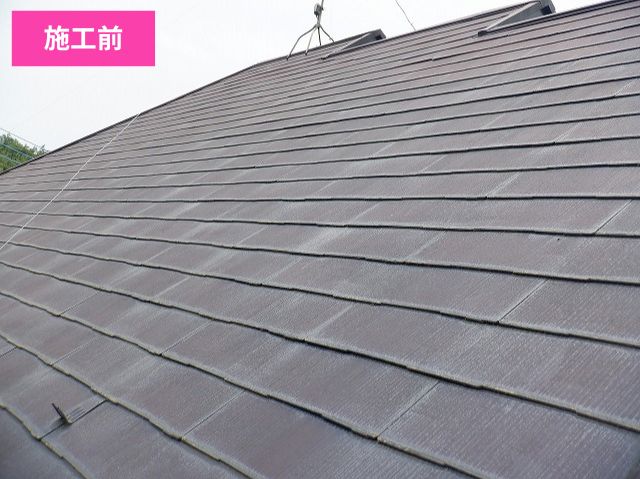 屋根リフォーム施工前
