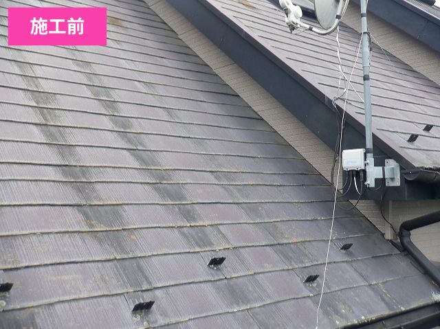 屋根カバー工事前