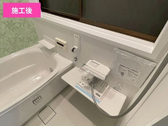 お風呂リフォーム施工後