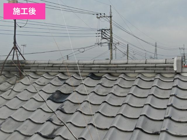 さいたま市岩槻区棟瓦 取り直し 施工後