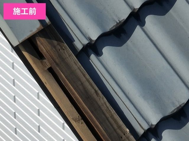 さいたま市緑区ケラバ板金補修前 (2)