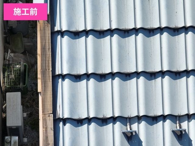 さいたま市緑区ケラバ板金補修前