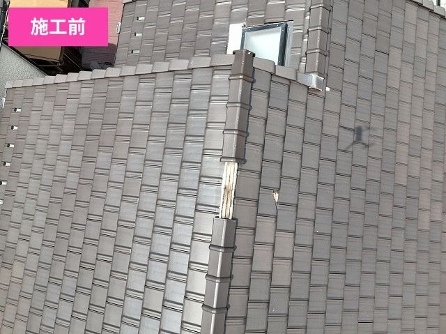 さいたま市西区瓦屋根修理前 (2)