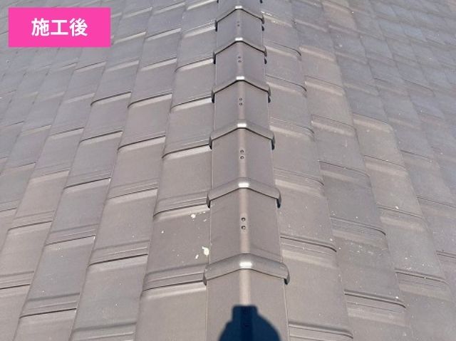 さいたま市西区瓦屋根修理後