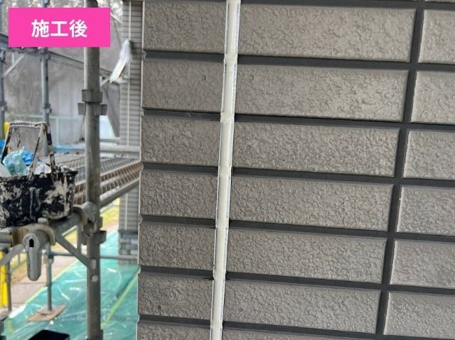 コーキング補修施工後