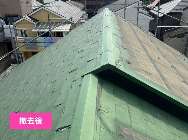 ソーラーパネル撤去後