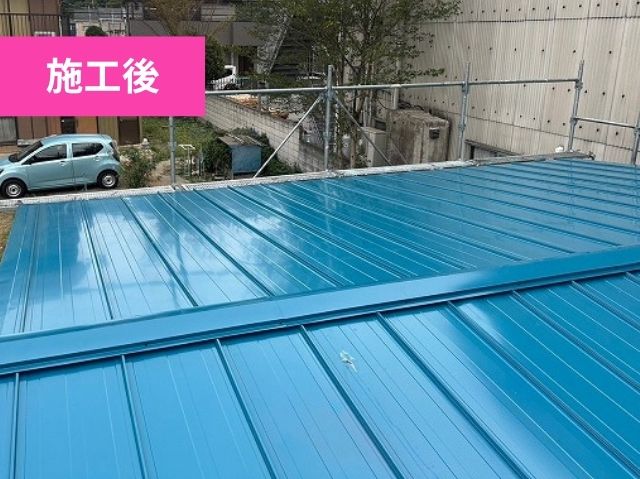 タフビーム倉庫屋根