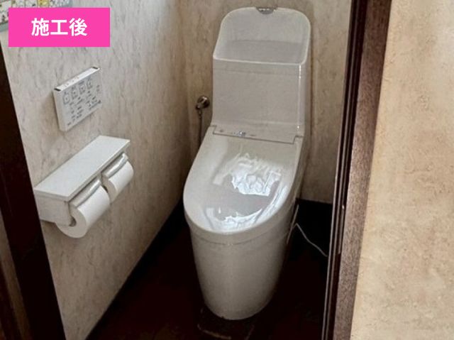 トイレリフォーム施工後