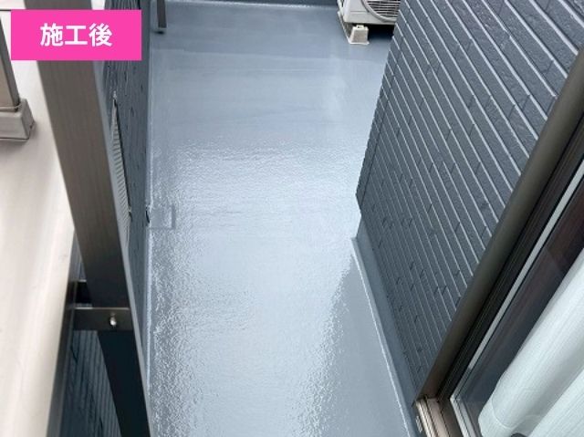 ベランダFRP防水上塗り