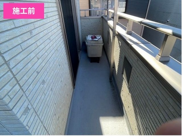 ベランダFRP防水上塗り前２