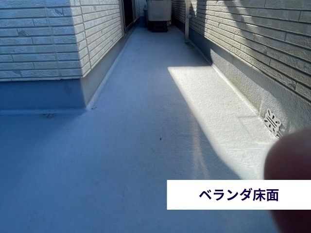 ベランダ床