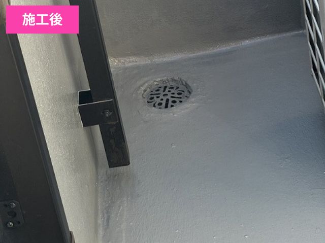 ベランダ防水施工後