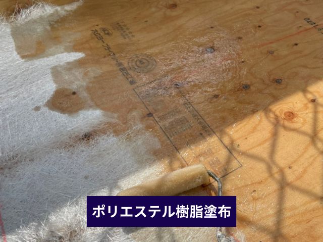 ポリエステル樹脂塗布