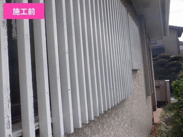 付帯部塗装施工前　窓格子