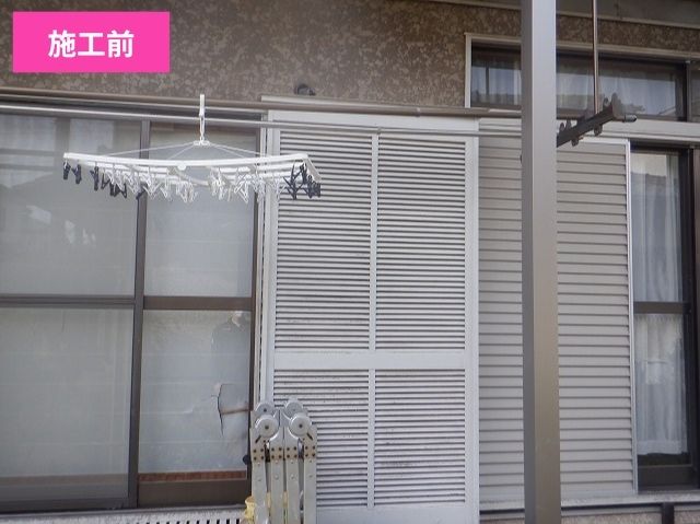 付帯部塗装施工前