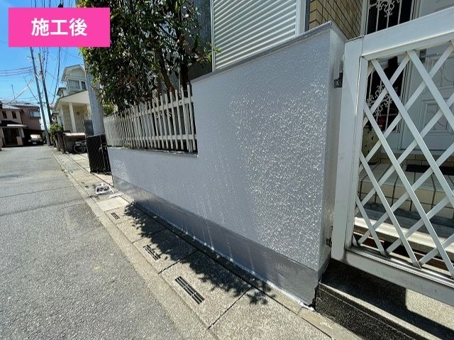 塀施工後