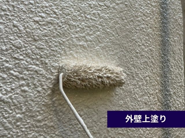 外壁上塗り