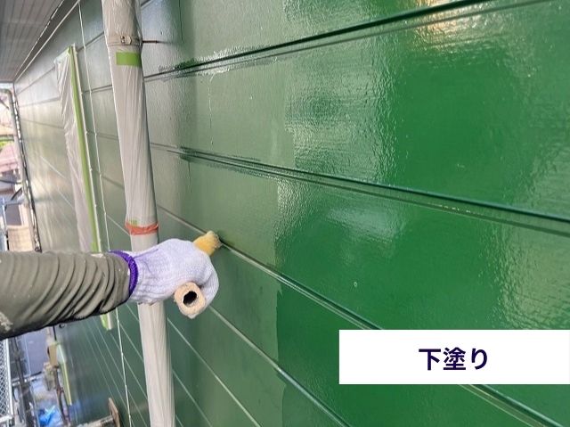 外壁下塗り