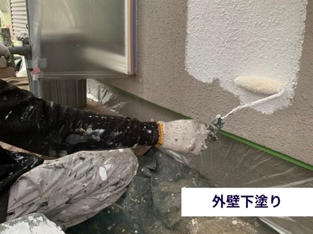 外壁下塗り