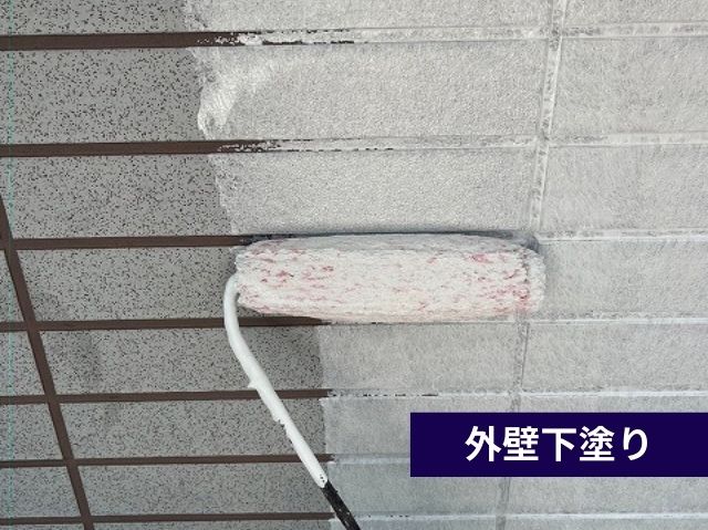 外壁下塗り