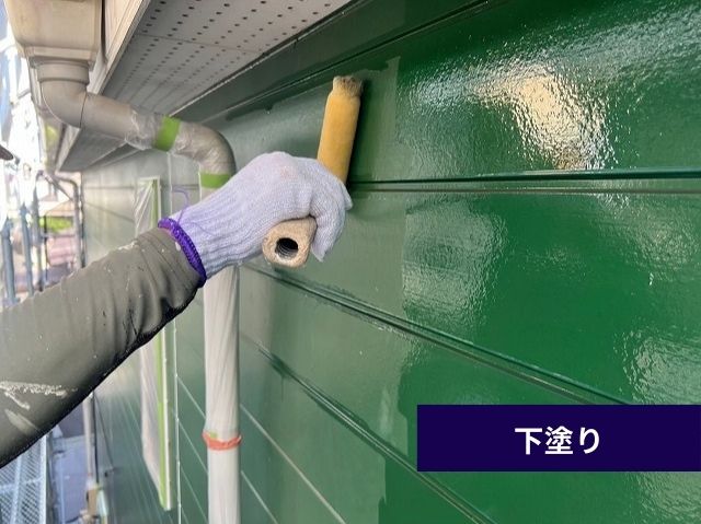 外壁下塗り